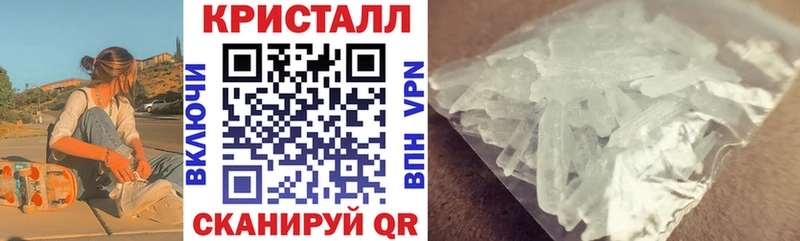 Купить где Сосновка АМФЕТАМИН Premium