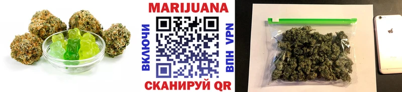 Купить закладки  Сосновка  Cannafood марихуана 