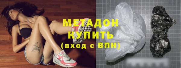 мескалин Вязники