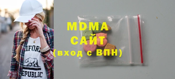 метадон Вяземский