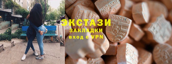 метадон Вяземский