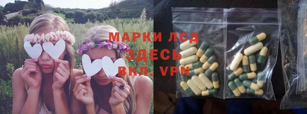 метадон Вяземский